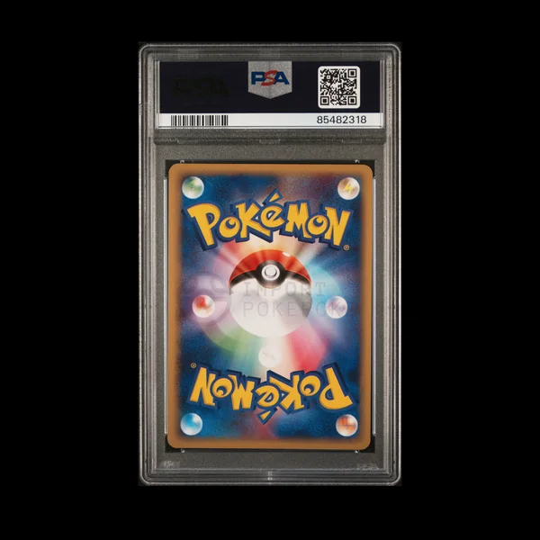 2004 POKEMON JAPANESE CLASH OF THE BLUE SKY #067 RAYQUAZA-HOLO CLASH/BLUE SKY-1ST ED.