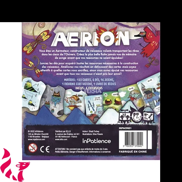 Aerion