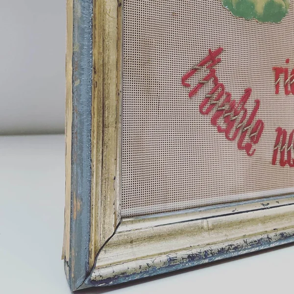 Ancienne broderie sur canevas