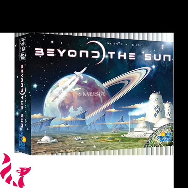 Beyond The Sun
