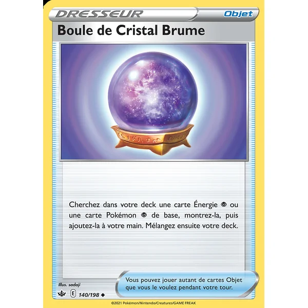 Boule de Cristal Brume 140/198