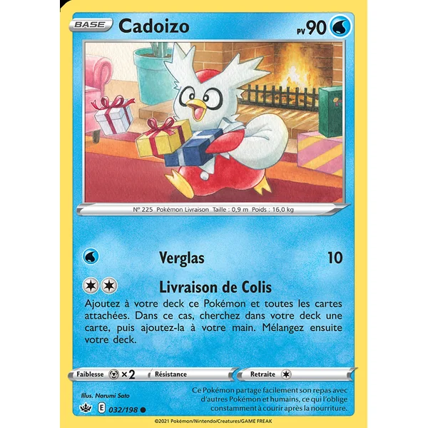 Cadoizo 032/198