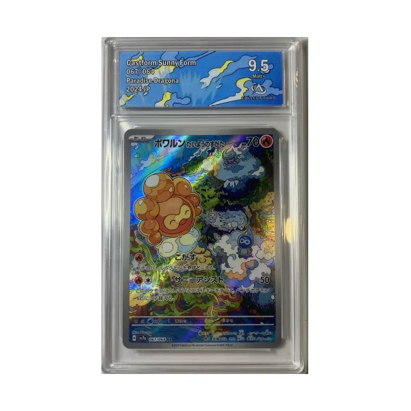 Carte Gradée Pokémon - Castform sunny form/Morphéo forme solaire 067/064 - 9.5/10