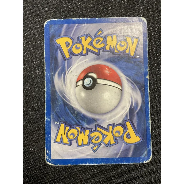 Carte Pokémon Aquali 18/113 EX : Espèce Delta