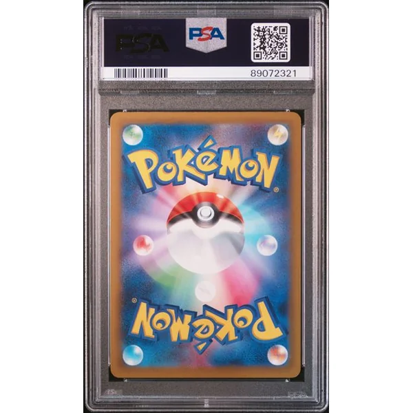 Carte Pokémon BULBASAUR CLF 001/032 PSA 10 JPN