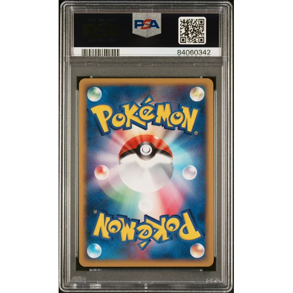 Carte Pokémon DEOXYS EX ED1 DEOXYS CONSTRUCTED STARTER DECK 006/015 PSA 10