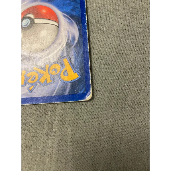 Carte pokémon Dracaufeu 4/102 set de base