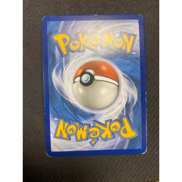 Carte Pokémon Dracaufeu et Roussil-GX22/236 Eclipse cosmique