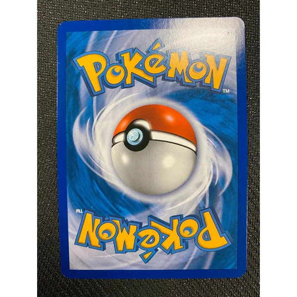 Carte Pokémon Drascore Niv.X 123/127 Platine