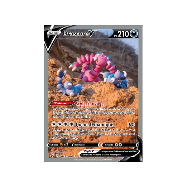 Carte Pokémon Drascore-V GG49/GG70 Trainer Gallery Zénith Suprême