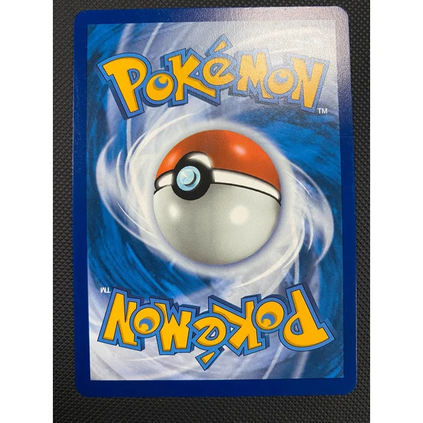 Carte Pokémon Duralugon Vmax Gold Black TG30/TG30 Tempête argentée