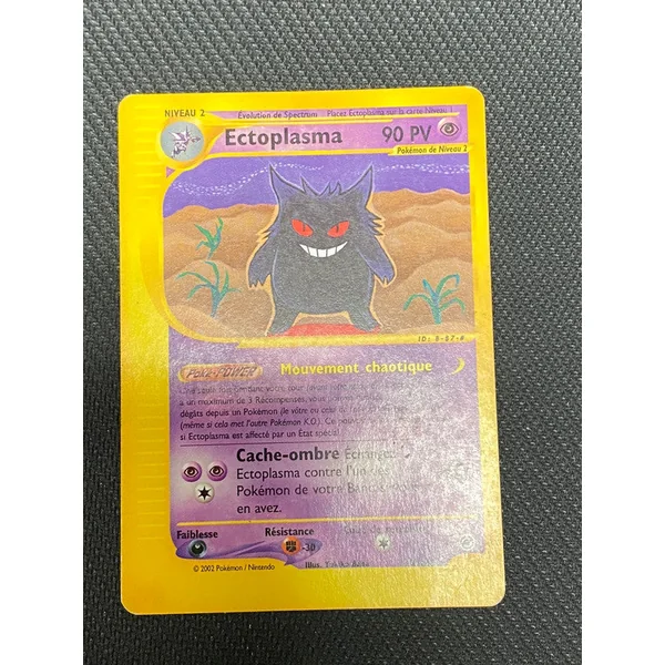 Carte Pokémon Ectoplasma 48/165 rare Wizard expédition