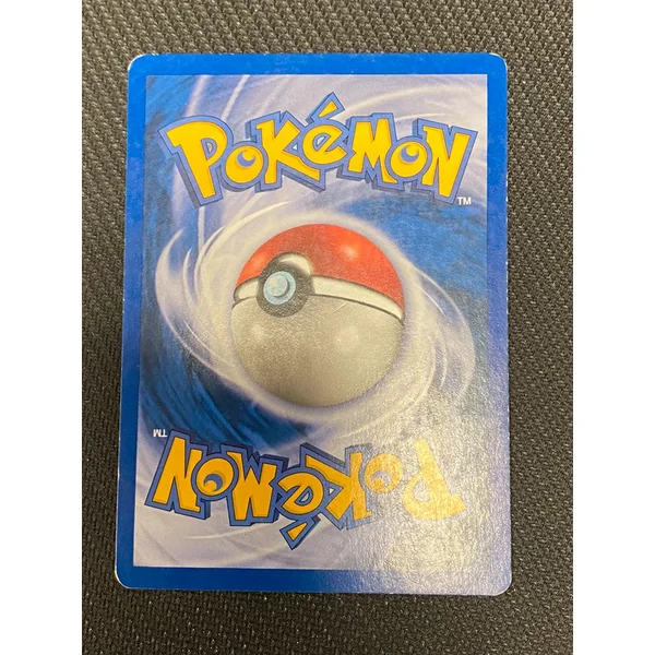 Carte Pokémon Ectoplasma 48/165 rare Wizard expédition