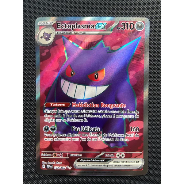 Carte pokémon Ectoplasma ex FA 193/162 Force temporelle
