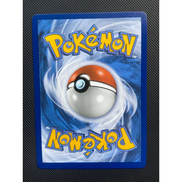 Carte pokémon Ectoplasma ex FA 193/162 Force temporelle