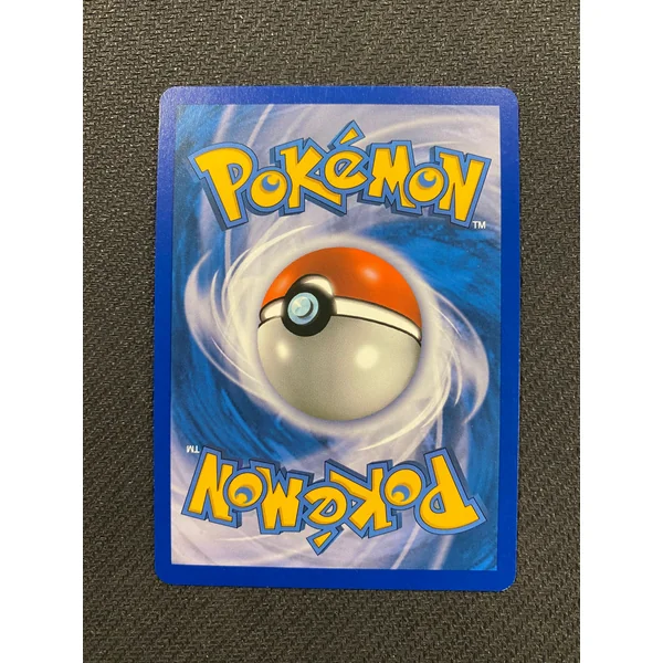 Carte Pokémon Entei & Raikou Legende 90/95 Déchainement
