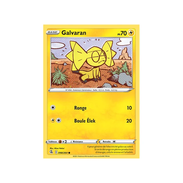 Carte Pokémon Galvaran 098/264 Commune Poing de Fusion