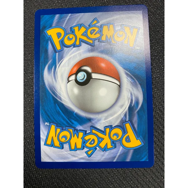 Carte Pokémon Golemastoc V ALT 182/203 Evolutions celeste