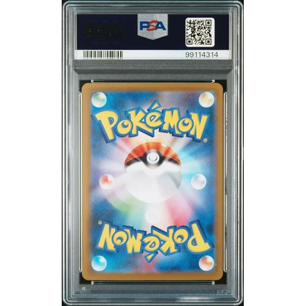 Carte Pokémon Gothorita SV2P-SNOW HAZARD 078/071 PSA10