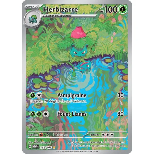 Carte pokémon Herbizarre AR 167/165 151