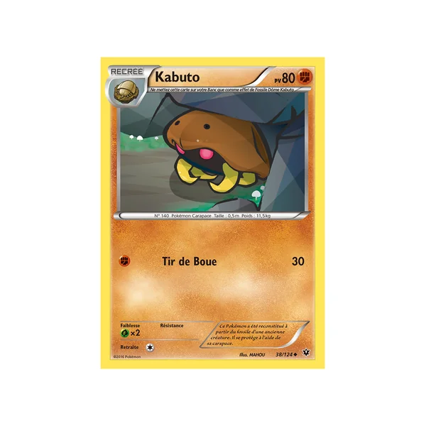 Carte Pokémon Kabuto 38/124 Peu commune Impact des Destins