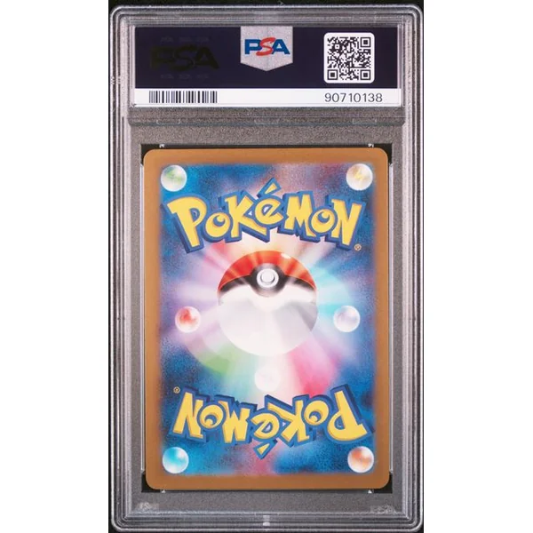 Carte Pokémon LIGHTNING ENERGY CLL LIG PSA 9 JPN