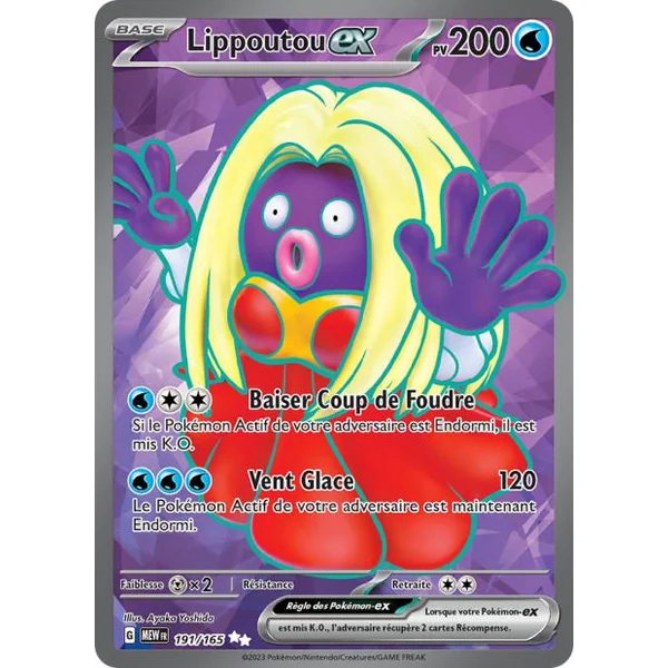 Carte pokémon Lippoutou ex FA 191/165 151