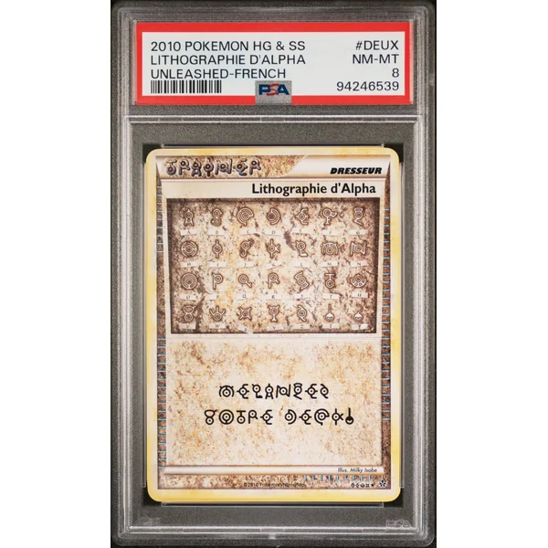 Carte Pokémon Lithographie d'alpha #deux HGSS Déchainement PSA 8