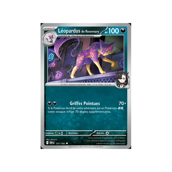 Carte Pokémon Léopardus de Rosemary 131/182 Peu commune Rivalités Destinées