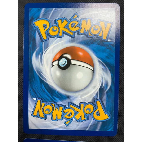 Carte Pokémon Majaspic Vstar Rainbow 196/195 Tempête argentée