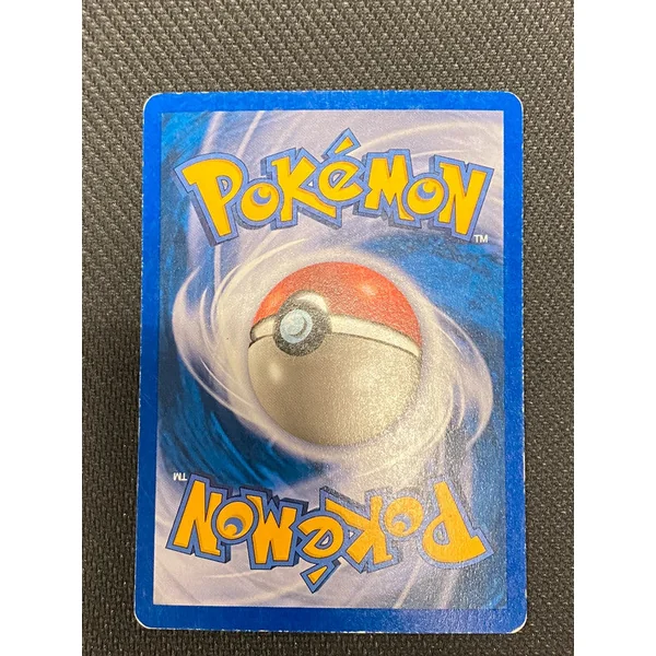 Carte Pokémon Mew 19/165 Holo reverse Wizard expédition