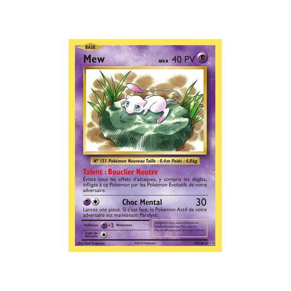 Carte Pokémon Mew 53/108 Holographique Évolutions