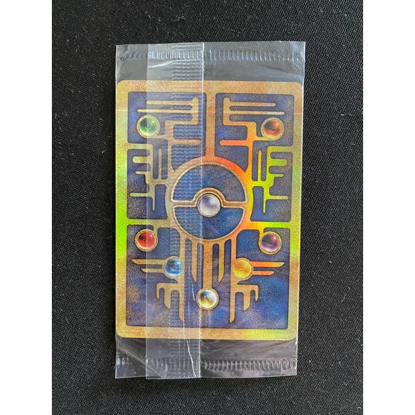 Carte Pokémon Mew antique FR SCELLE