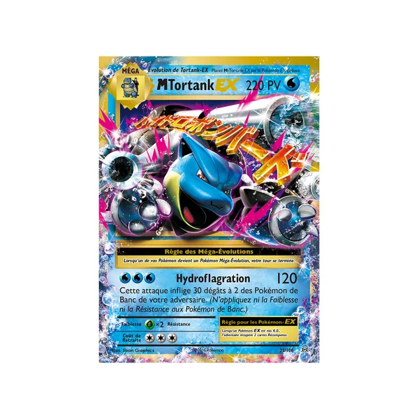 Carte Pokémon M-Tortank-EX 22/108 Ultra Rare Évolutions