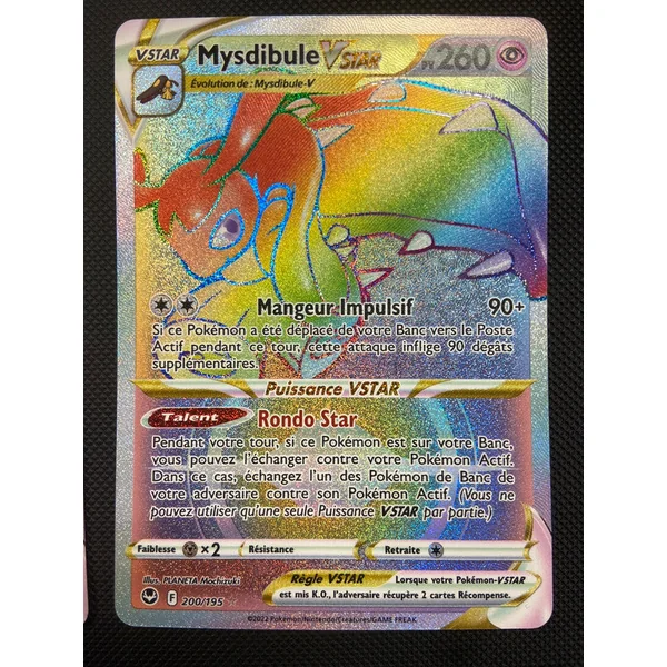 Carte Pokémon Mysdibule Vstar Rainbow 200/195 Tempête argentée
