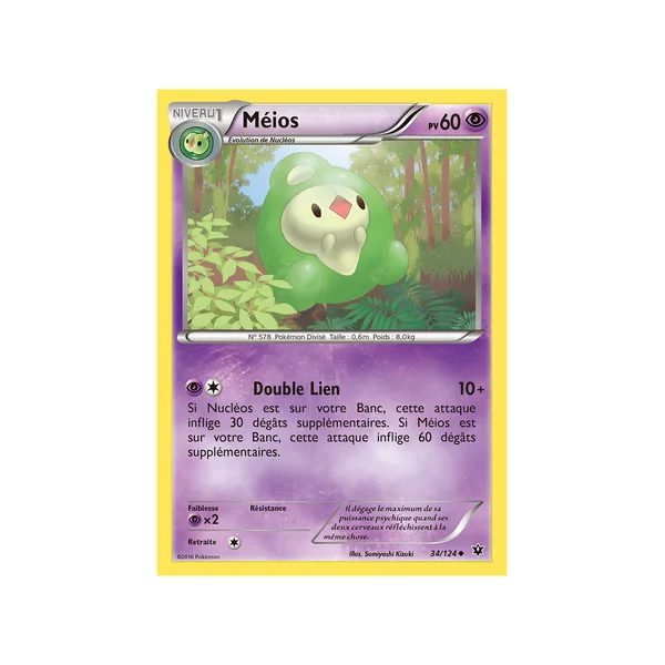 Carte Pokémon Méios 34/124 Peu commune Impact des Destins