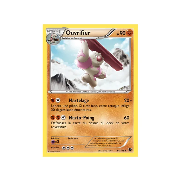 Carte Pokémon Ouvrifier 66/146 Peu commune XY (JCC)