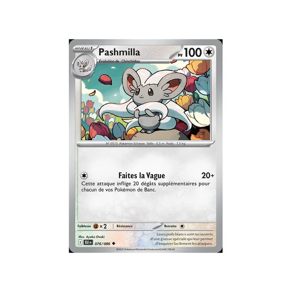 Carte Pokémon Pashmilla 076/086 Peu commune Foudre Noire