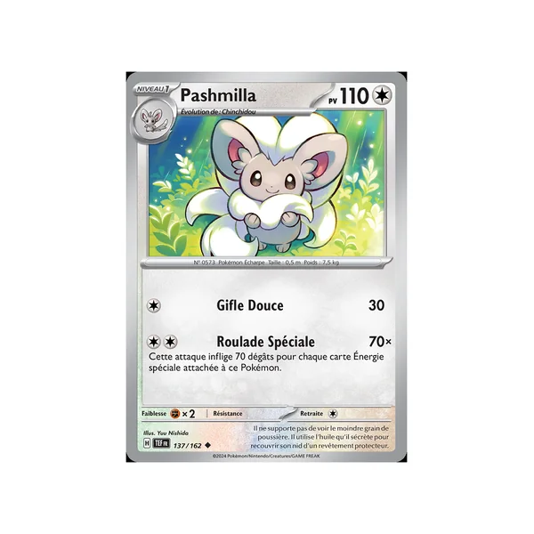 Carte Pokémon Pashmilla 137/162 Peu commune Forces Temporelles