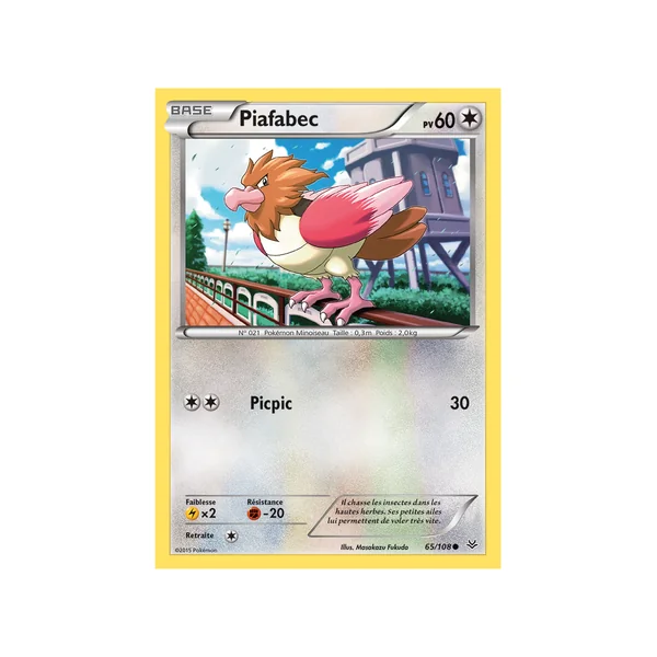Carte Pokémon Piafabec 65/108 Commune Ciel Rugissant