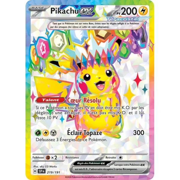 Carte pokémon Pikachu ex 219/191 Étincelles Déferlantes