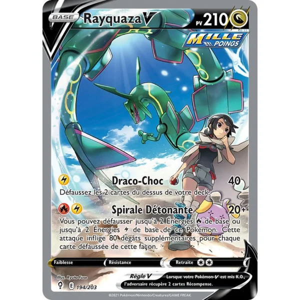 Carte Pokémon Rayquaza V ALT 194/203 Evolution celeste