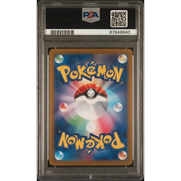 Carte Pokémon Serpent d'eau ex Forces temporelles 094/071 PSA 10