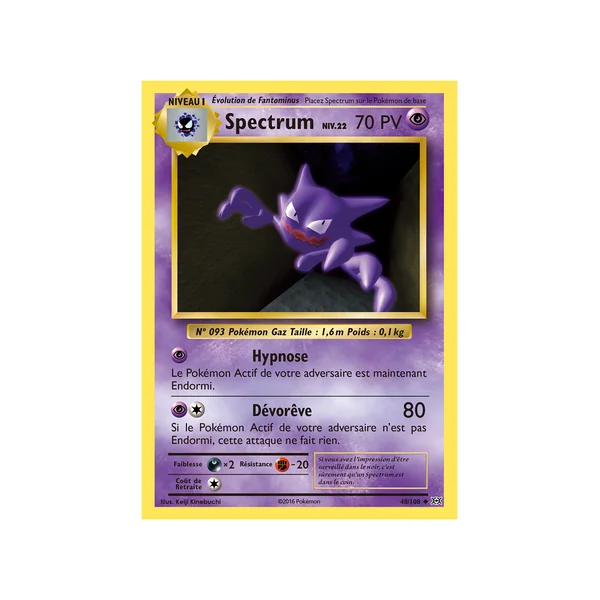 Carte Pokémon Spectrum 48/108 Peu commune Évolutions