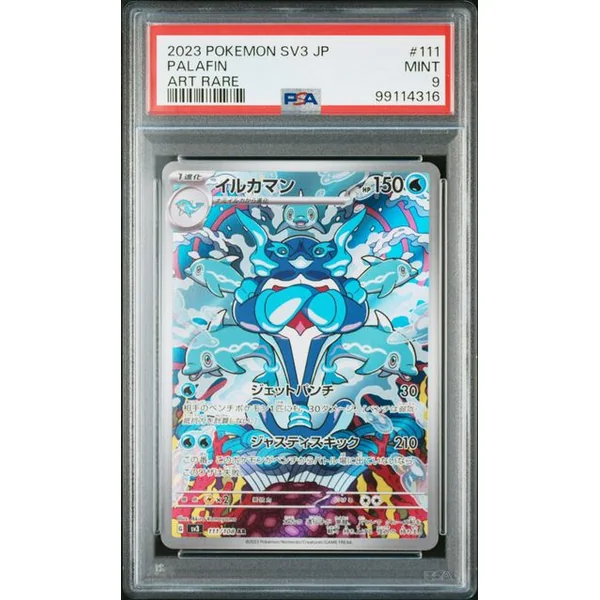 Carte Pokémon Superdofin sv3 JPN 111/108 PSA 9