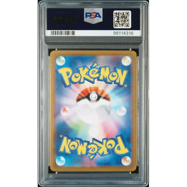 Carte Pokémon Superdofin sv3 JPN 111/108 PSA 9