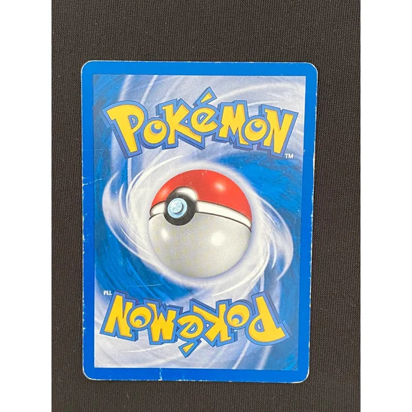 Carte Pokémon Zarbi holo E/115 Ex Forces Cachées