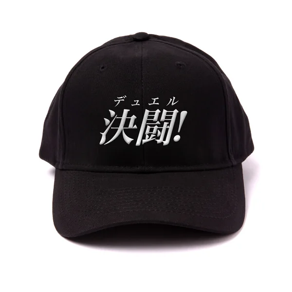 Casquette brodée Duel noire