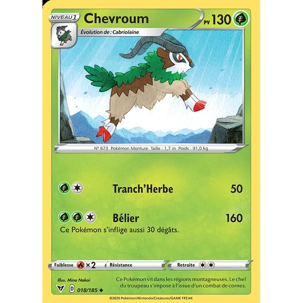 Chevroum 018/185