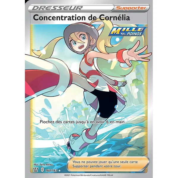 Concentration de Cornélia 160/163